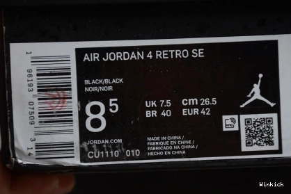 AIR 4 KIDS 2020 JORDAN BLACK CU1110-010 CAT 1216